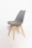 Стул кухонный Eames SC-034 Серый_185584