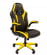 Кресло геймерское CHAIRMAN GAME 15 Черный Желтый_160493