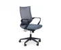 Кресло офисное Спэйс LB Серый_177254