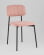 Стул Майло рогожка розовый_2334835
