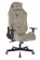 Геймерское кресло KNIGHT N1 BEIGE_254136