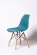 Стул для кухни Eames SC-001 Морская волна_195653