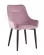 Стул Диана Сиреневый_171994