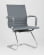 Кресло для посетителей TopChairs Visit серое 2 шт._3080372