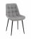 Стул Флекс N велюр велютто серый_3239972