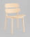 Стул Tony пластик желтый_1752964