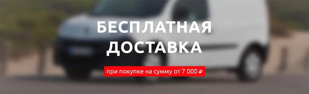 Купить мебель в Перми недорого | Интернет-магазин мебели Юнити 96