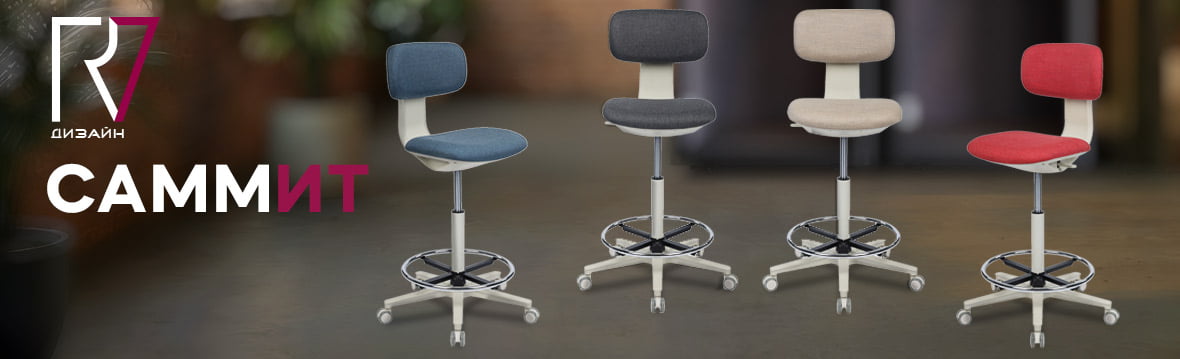 Купить мебель в Перми недорого | Интернет-магазин мебели Юнити 96