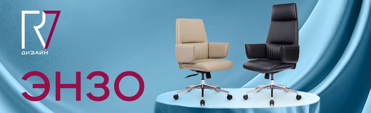 Купить мебель в Перми недорого | Интернет-магазин мебели Юнити 96