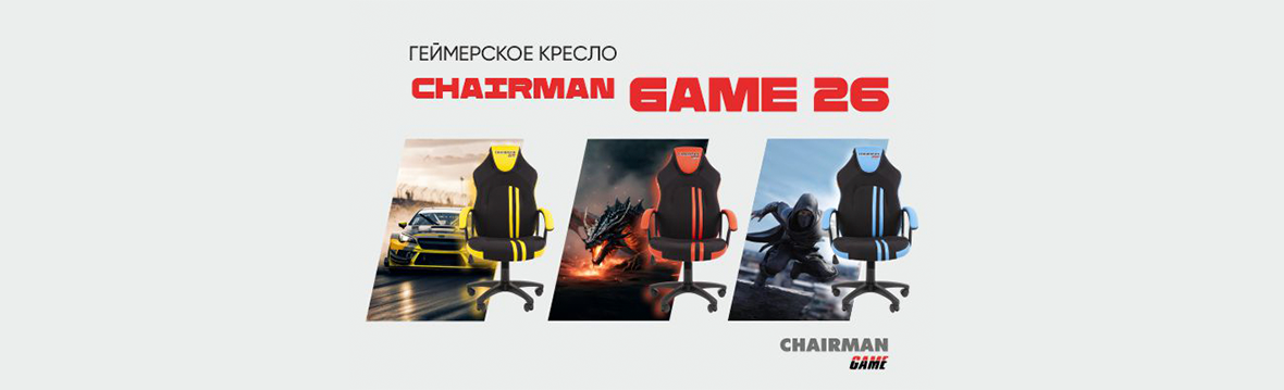 Купить мебель в Перми недорого | Интернет-магазин мебели Юнити 96